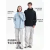 Chaqueta de trabajo softshell estilo coreano con logo estampado, adecuada para actividades al aire libre, a prueba de viento e impermeable, chaqueta de primavera y otoño, unisex