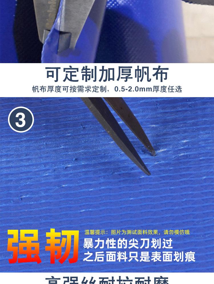 镀锌板详情页_04.jpg