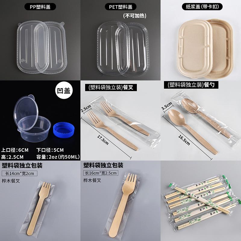 微信图片_20230411153806