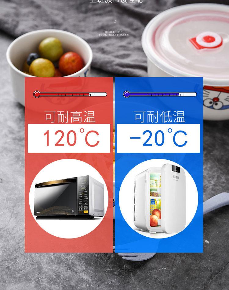 /O1CN011lwM3S1NZ40LyOSey_!!2218879291583-0-cib.jpg?x-oss-process=image/format,png