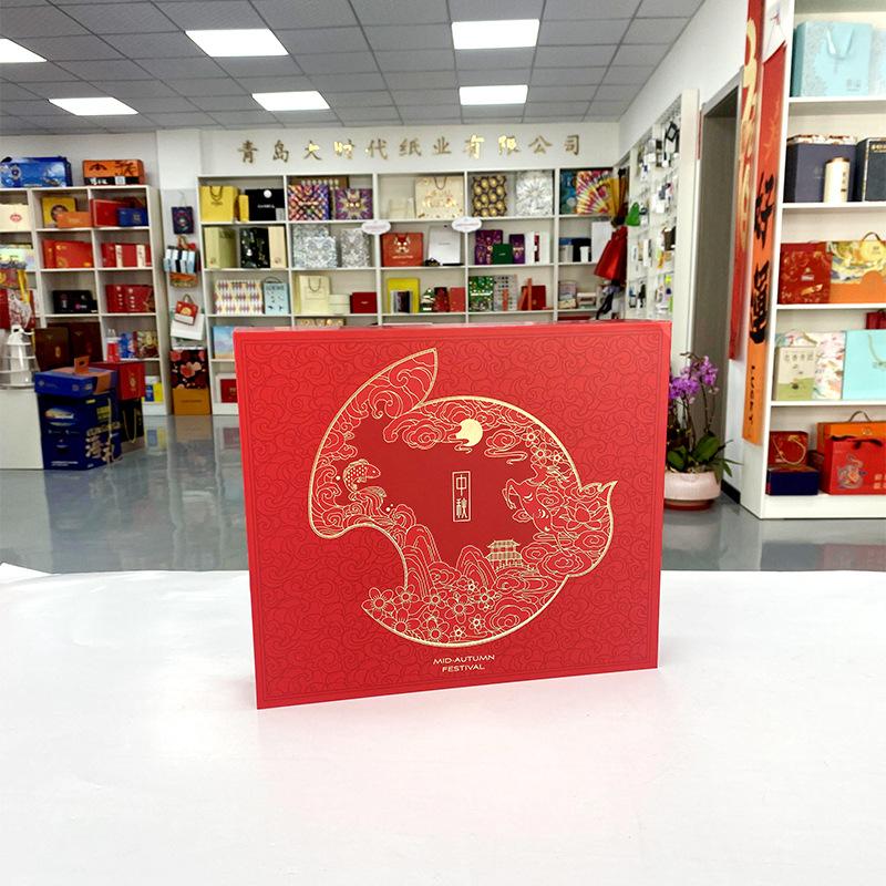 2024_04_23_09_54_IMG_1184