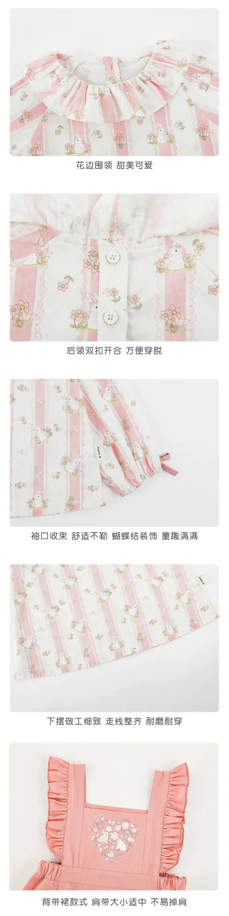 6-细节+正反面_02.jpg