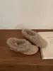 Versión de lana~Mocasines retro de punta redonda y tacón oculto para mujer, zapatos de mujer versátiles y cómodos, zapatos de piel sintética afelpada gruesa y cálida