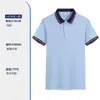 Maestra de Jardín de Infantes Uniforme de Jardín de Infantes Ropa de Trabajo Personalizada Camiseta Clase de Capacitación para Maestras Polo de Manga Corta con Cuello