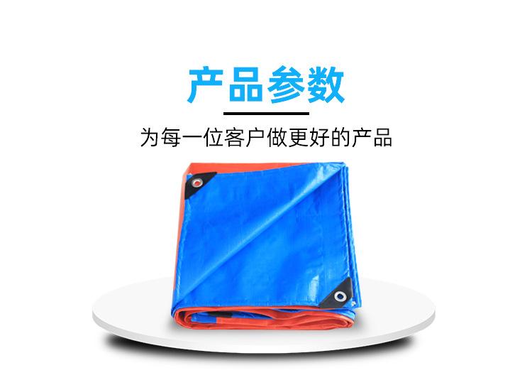 金仓140克蓝桔详情页_02.jpg