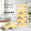 A toalha de banho Totoro de Hayao Miyazaki é de secagem rápida e absorvente, adequada para esportes, fitness e natação na praia.
