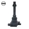 La Bobina de Encendido Sw803844 es Adecuada para Southeast V3 Lingyue 08-19 Suzuki Liana A6 1.5L