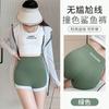 Pantalones cortos de verano de tiburón para mujer, de tres puntos, delgados, abdominales, anti-rozaduras, para uso exterior, ajustados, para montar, deportivos, básicos, de seguridad.