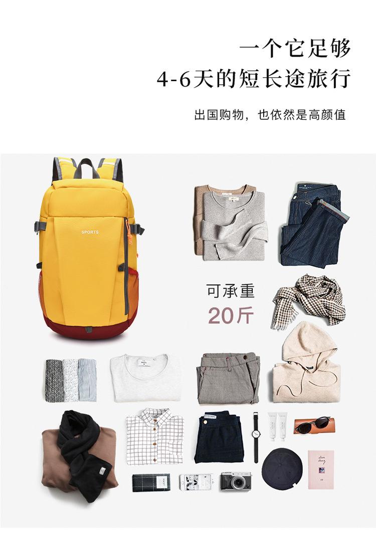 详情_15.jpg