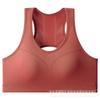Chaleco de Yoga Push-Up Transfronterizo con Almohadillas en el Pecho, Ropa Interior Deportiva de Fitness con Sensación Desnuda y Corte Slim, Top de Yoga de Alta Elasticidad y Espalda Hermosa para Mujer