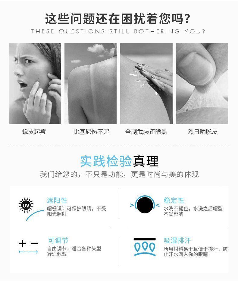 QQ图片20180712201858