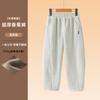 Pantalones Gruesos para Niñas, Nuevos Pantalones Deportivos de Forro Polar de Invierno, Ropa de Otoño e Invierno, Pantalones Banana Holgados para Niños Mayores, Pantalones Deportivos para Niños