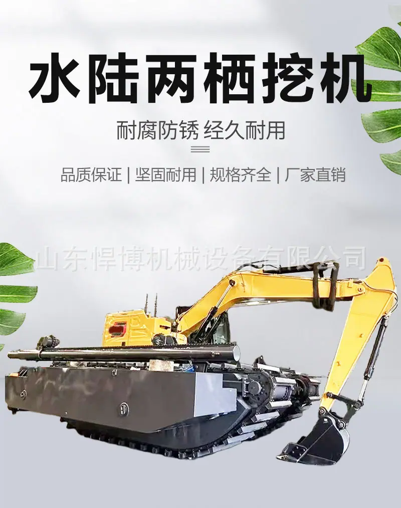 详情页_01.jpg