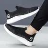 Zapatos Casuales de Deslizamiento para Hombre para Exportación, Malla Transpirable Ligeros con Suela Suave para Caminar, Zapatos para Conducir para Papá