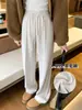 Calça de Lã Espinha de Peixe Perna Larga Feminina Outono Inverno Solta Caimento Calça de Arroz Pegajoso Petite Casual Calça Reta Estreita