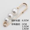 Tamanho 3 Pérola Grande Pin Broche Sapato Fivela Sapato Flor Toalha de Seda Fivela Níquel Dourado Roupas Corpete Jóias