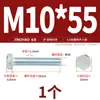 Tornillos Hexagonales Exteriores Galvanizados Grado 8.8 Pernos de Alta Resistencia Extendidos Mm4M5M6M8M10M12M16M20-M30