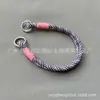Cordón para Teléfono Móvil Cruzado Extraíble Trasero Resistente Grueso y Duradero para Exteriores Función de Montaña Anti-pérdida Colgante para el Cuello