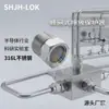Substituição para Plugue de Descarga Estilo Colmeia Swagelok para Filtragem de Impurezas em Tubulação Ss-Md-16, Resistente à Alta Pressão, Vazamento Zero, 316L