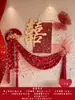 Decorações de ambiente para o quarto de casamento, decorações de cabeceira, painel de fundo de casamento, personagem dupla felicidade em degradê, painel KT, decorações de borboletas na parede do quarto da noiva.