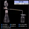Tapones de Goma Sólida Se Pueden Perforar con Agujeros Simples o Dobles para Tapones de Tubos de Ensayo, Tapones de Frascos y Tapones de Frascos Cónicos para Pruebas de Laboratorio Químico