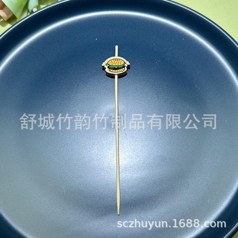 微信图片_202210081108355.jpg