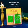 Sanxingdui Imán para Refrigerador Sachet Wen Chuang Souvenir de Viaje Polvo de Ajenjo Repelente de Mosquitos e Insectos Sachet de la Antigua Shu Cordón