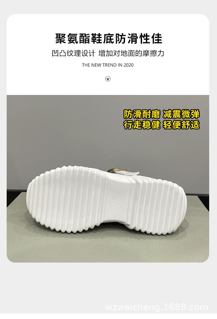 伟诚 (14).jpg