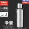 Vaso Termo de Acero Inoxidable 316, Vaso de Agua para Hombre, Taza de Té de Capacidad Extra Grande, Hervidor de Agua Todo de Acero, Vaso Frío, Botella para Coche