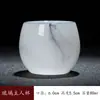 Xícara Mestra de Cerâmica Esmaltada, Xícara Única para Uso Pessoal, Xícara de Degustação de Chá, Conjunto de Chá Kung Fu, Xícara Doméstica, Conjunto de Presente