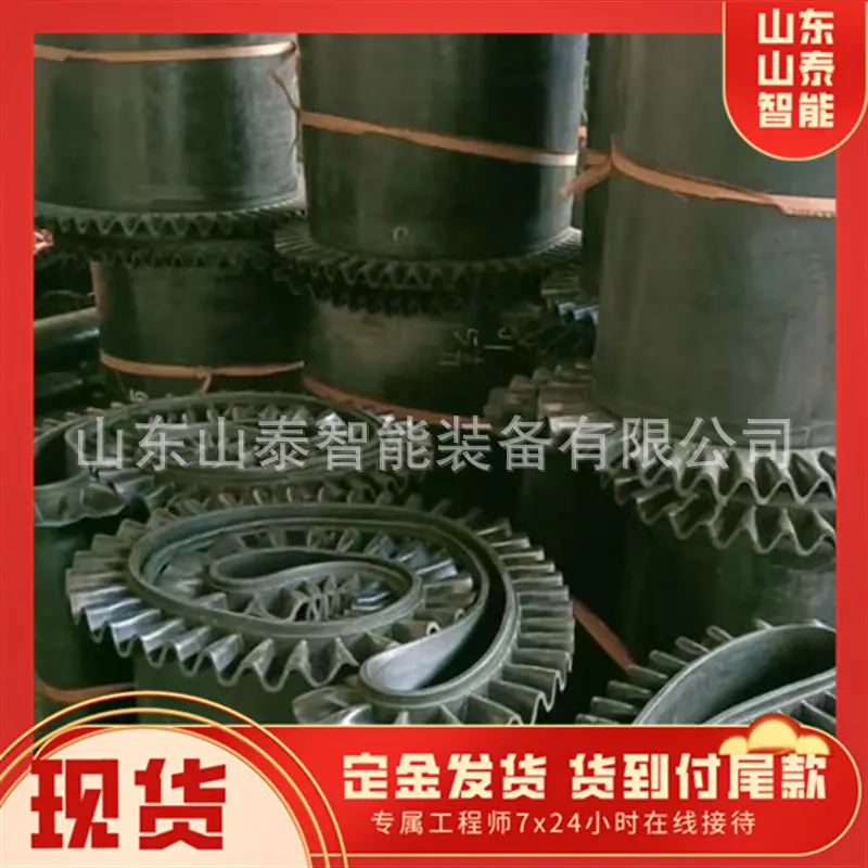 微信截图_20251120100233