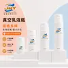 30Ml50Ml100Ml150Mlpp Frasco de Loção a Vácuo Embalagem de Amostra Direto da Fábrica de Origem Frasco de Loção a Vácuo