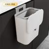 Bote de basura de pared para cocina personalizado, Bote de basura para el hogar, Bote de basura de aspecto elegante para inodoro/baño, Bote de basura con tapa