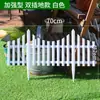 Valla de Plástico para Exteriores Estilo Europeo Valla de PVC Macizo de Flores para Jardín Huerto Campus Villa Patio Valla Decorativa para Pared
