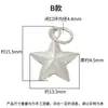 Colgante de Estrella de Cinco Puntas Liso de Plata Esterlina Sólida 999 Hecho a Mano para Pulsera de Cristal DIY Accesorios de Joyería de Plata