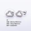 Acero titanio 316L chapado en oro cobre micro-incrustado circonio arete para cartílago de la oreja circonita caliente arete para la oreja Europeo y Americano Comercio exterior transfronterizo perforación arete para cartílago de la oreja
