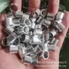 Tubo de Liga de Alumínio Tubo Redondo de Alumínio Tubo de Alumínio Estirado Fino 28 29 30 31 32 33 34mm Corte de Comprimento Fixo Carcaça de Alumínio