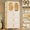 Armário de armazenamento de plástico modular, dobrável e sem montagem para uso doméstico, adequado para quartos, com compartimentos em níveis para guardar roupas de criança