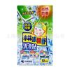 Japón Kobayashi Bingxingshu Parche Refrescante Parche Anticalor Parche Anticalor Entrenamiento Militar Parche de Hielo Frío Parche de Gel 10 tabletas