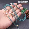 Cordão de Pingente de Jade de Alta Qualidade Tecido à Mão para Colar de Jade Hetian, Cordão de Pescoço para Pendurar Pingente de Jade DIY com Contas Douradas Estilo Antigo