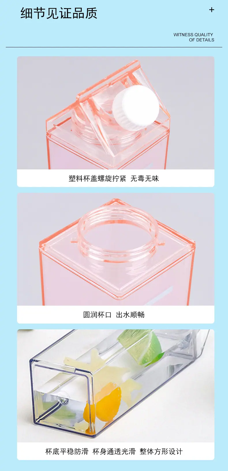 细节.jpg