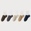 Calcetines Blancos para Niños y Niñas, de Longitud Media para Primavera, Otoño e Invierno, Calcetines Deportivos para Niños Mayores y Estudiantes de Primaria, Calcetines Estudiantiles de Longitud Media Resistentes a la Suciedad para Niños
