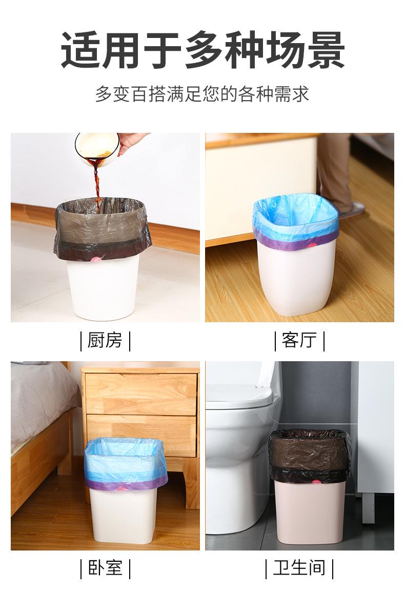 宝贝详情图16