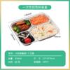 Caja de Almuerzo Desechable de Papel de Aluminio Levos con Múltiples Compartimentos para Llevar Arroz Empaque para Bistec Caja de Papel de Aluminio para Horno Material de Papel de Aluminio