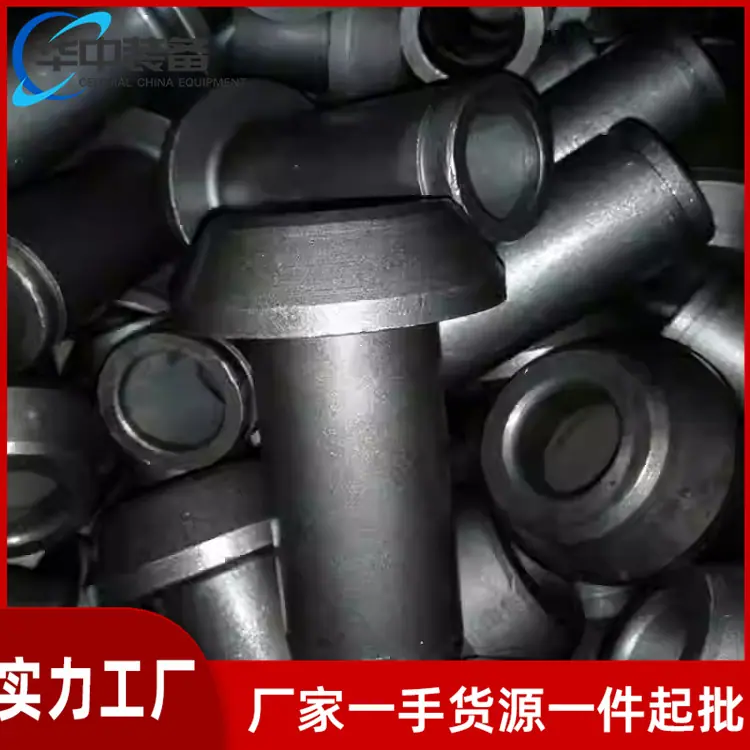 截齿齿套02