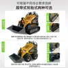 Cargadora compacta hidráulica con ruedas multifuncional para huerto granja granja con minicargadora de orugas
