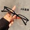 Gafas Ultraligeras Tr90 de Celebridad de Internet para Miopía para Hombre y Mujer Se Pueden Equipar con Monturas Graduadas y Gafas Planas Antiluz Azul al Por Mayor