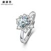 Anillo de Plata de Ley 925 con Moissanita Estilo Verano Coreano Combinable para Mujer Sensación de Alta Gama Anillo Abierto Regalo de San Valentín