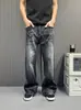 Jeans de Mezclilla Retro Tie-dye con Hendidura de Rayo para Hombres y Mujeres Otoño Tendencia Versátil Pierna Recta Micro Campana Pantalones de Pierna Ancha