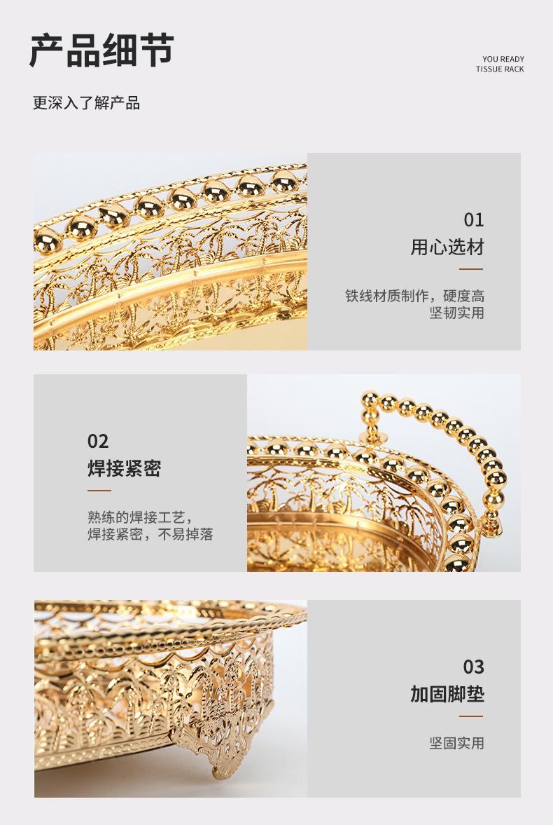 详情_07.jpg